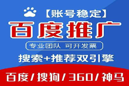 电商领域信息流平台的用户行为研究案例