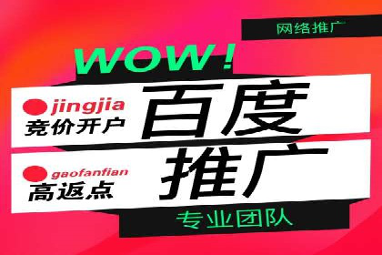 实时追踪：信息流广告的投放效果与用户反馈