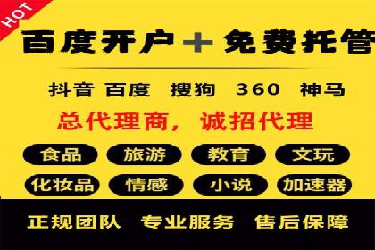 网络游戏充值返点：玩家的福利盛宴