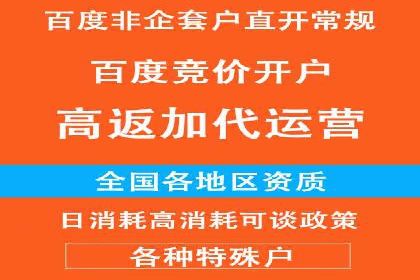 知乎信息流广告如何通过精准投放实现高转化？——案例详解